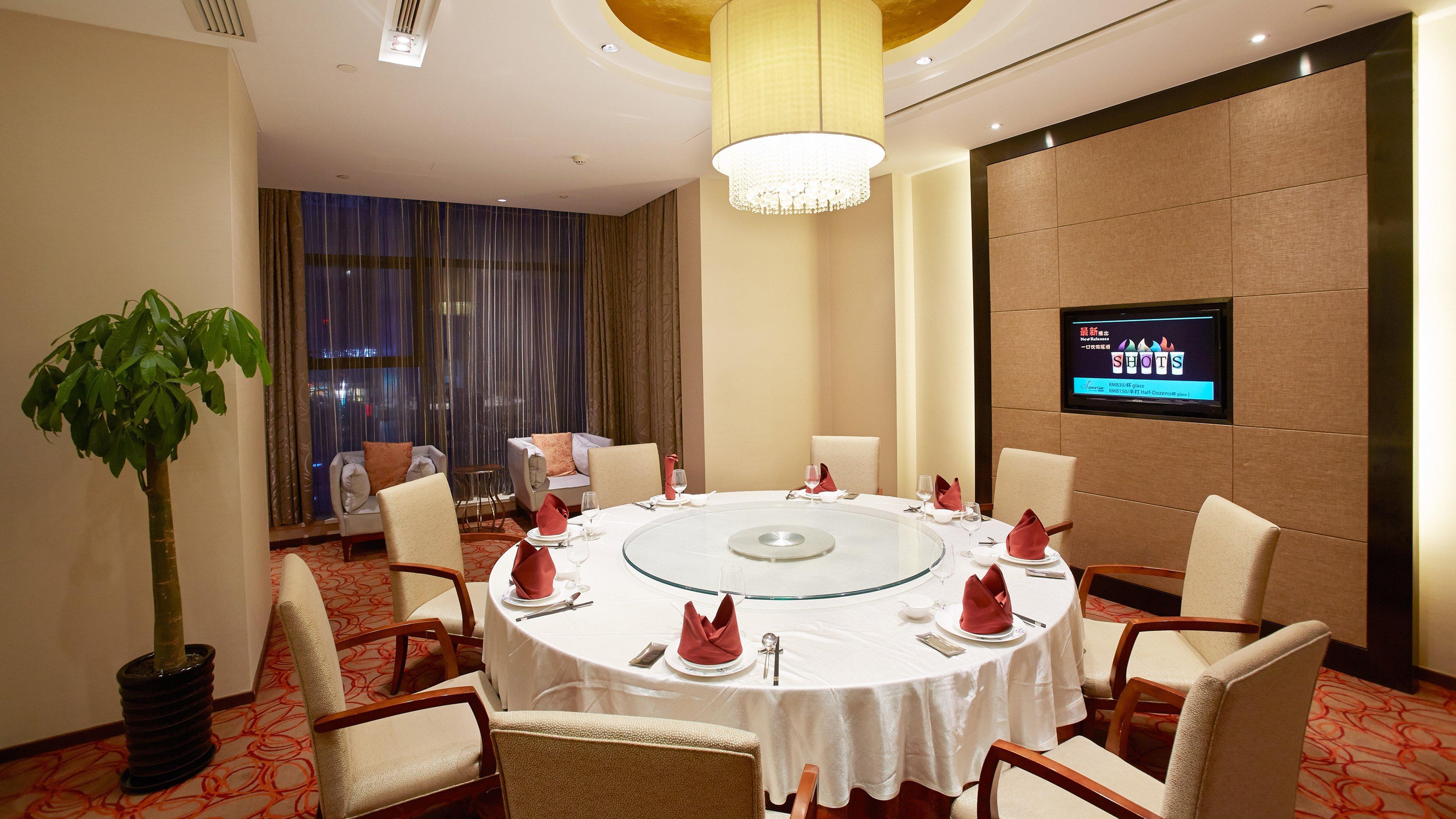 Holiday Inn Taicang City Centre By Ihg Екстер'єр фото