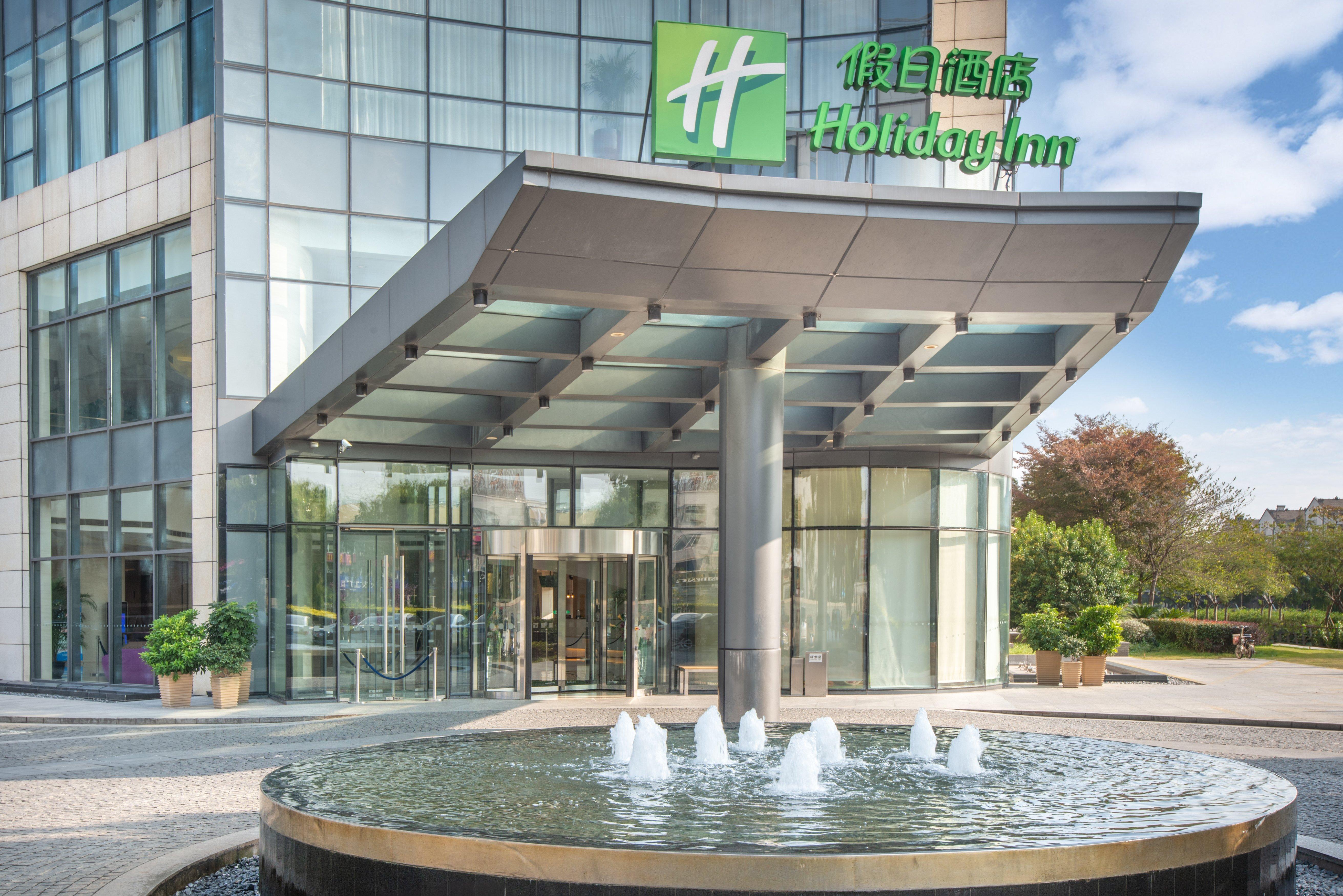 Holiday Inn Taicang City Centre By Ihg Екстер'єр фото