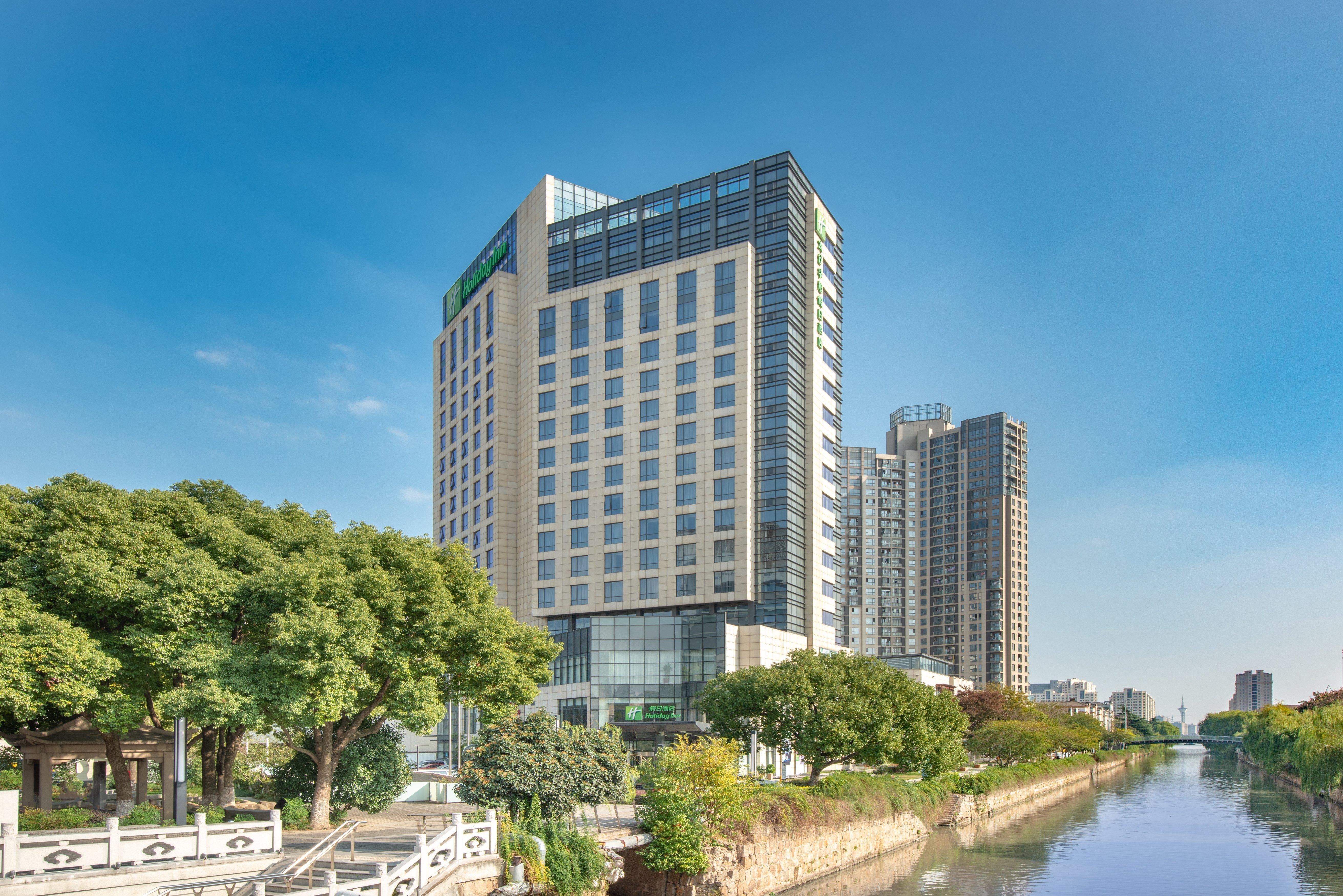 Holiday Inn Taicang City Centre By Ihg Екстер'єр фото