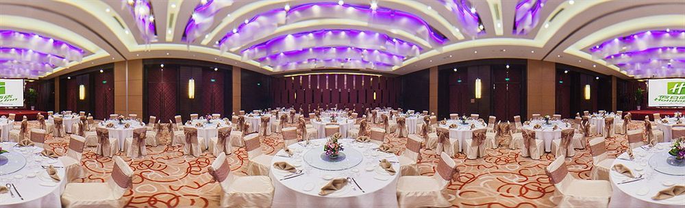Holiday Inn Taicang City Centre By Ihg Екстер'єр фото