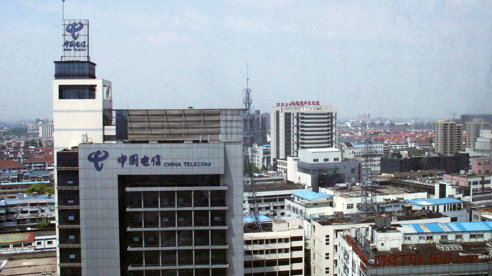 Holiday Inn Taicang City Centre By Ihg Екстер'єр фото