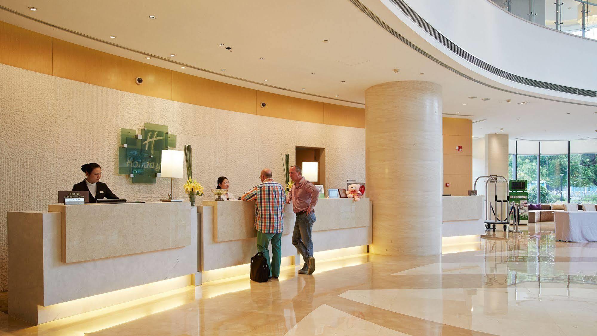 Holiday Inn Taicang City Centre By Ihg Екстер'єр фото