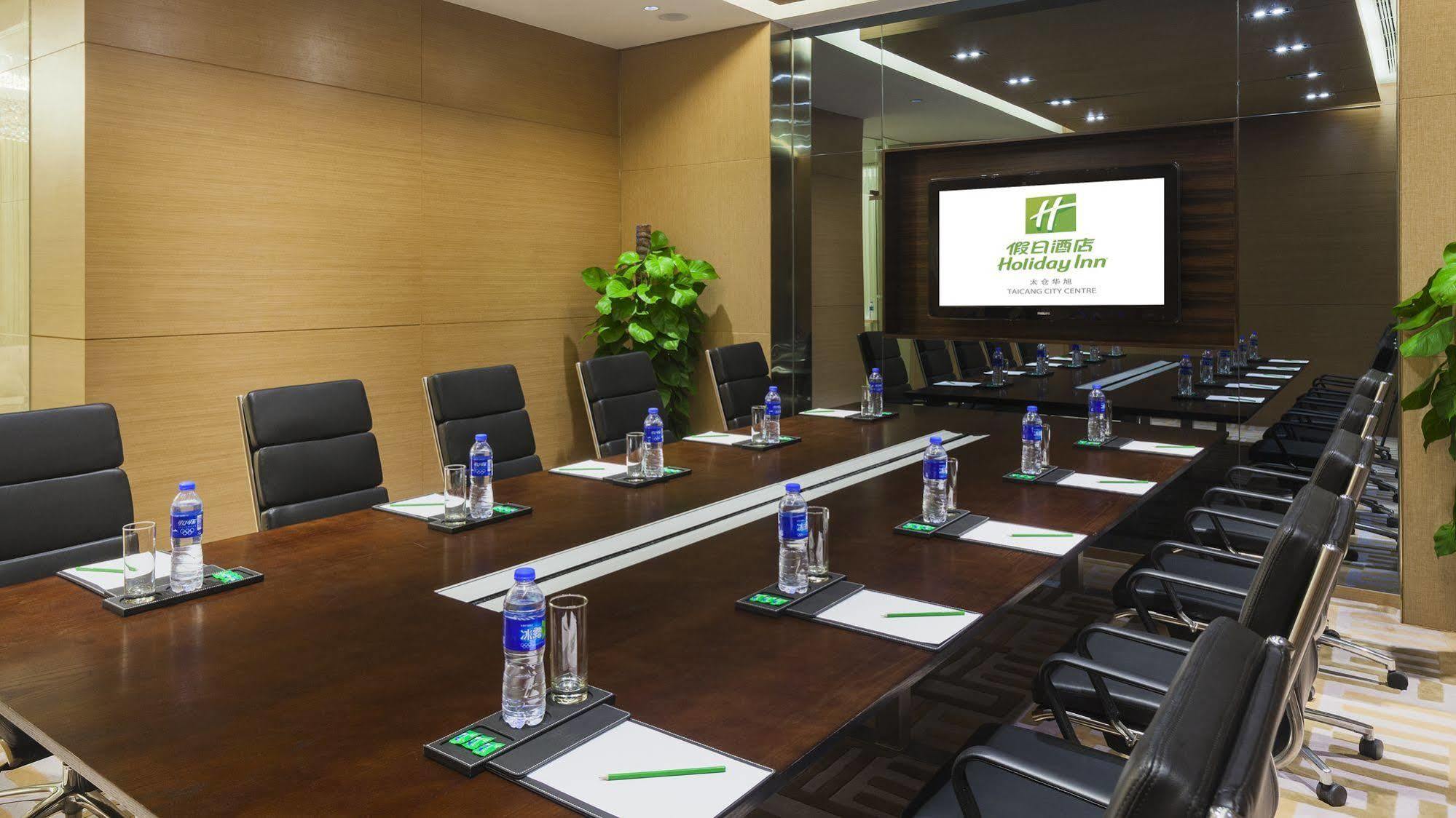 Holiday Inn Taicang City Centre By Ihg Екстер'єр фото